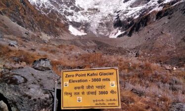 kafni glacier trek