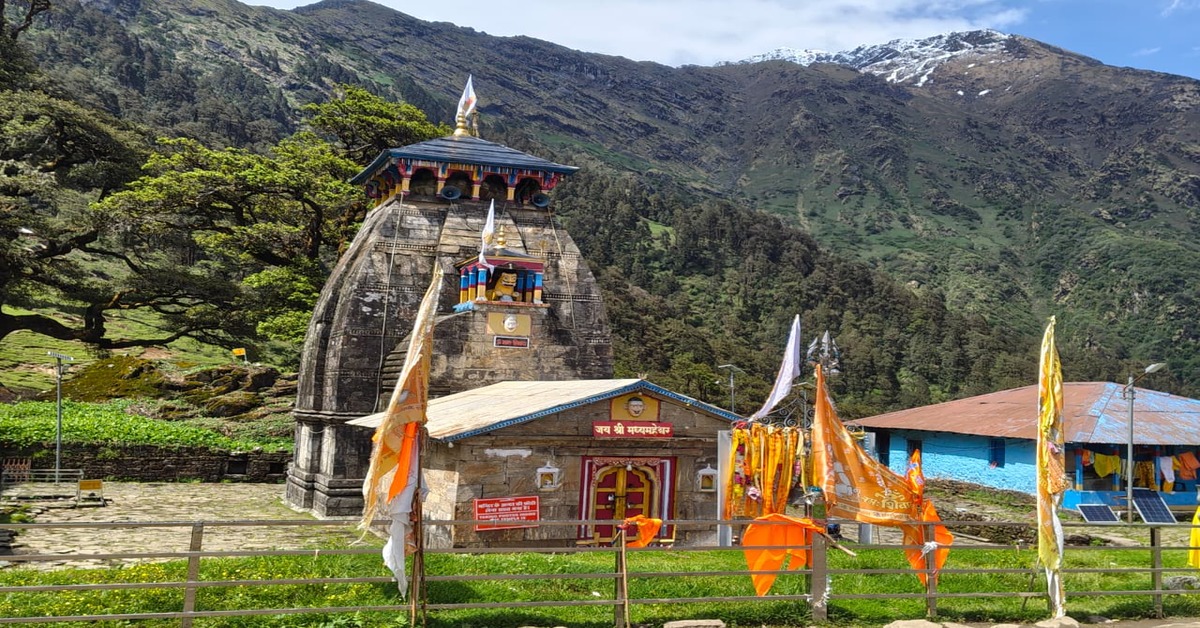 Madhmaheshwar Temple second Kedar of Panch Kedar Yatra in Uttarakhand Garhwal Himalayas